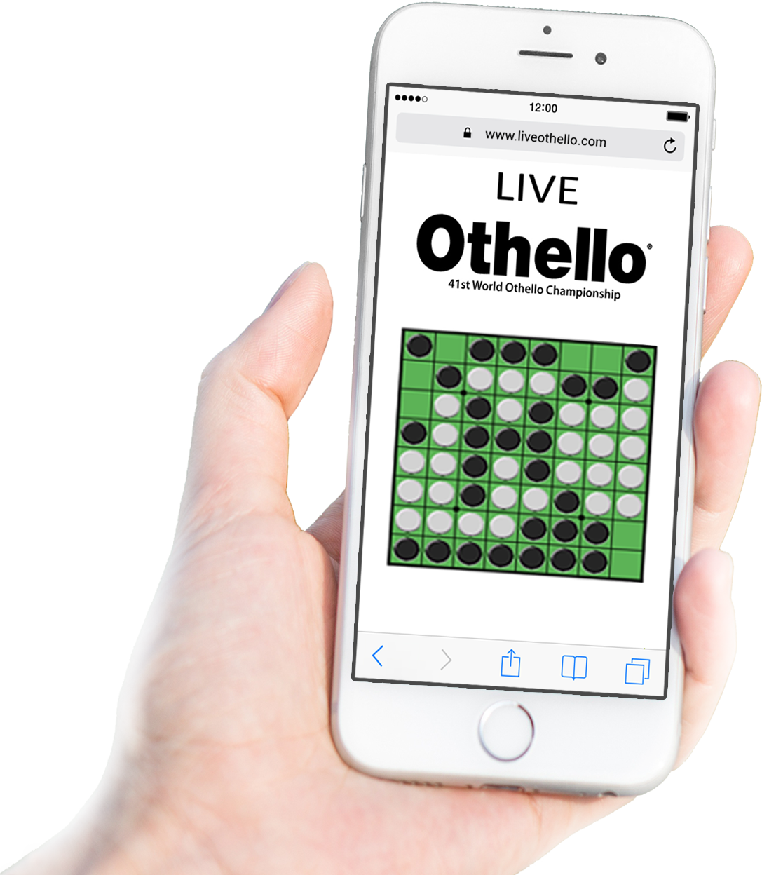 Othello World Championship 2017